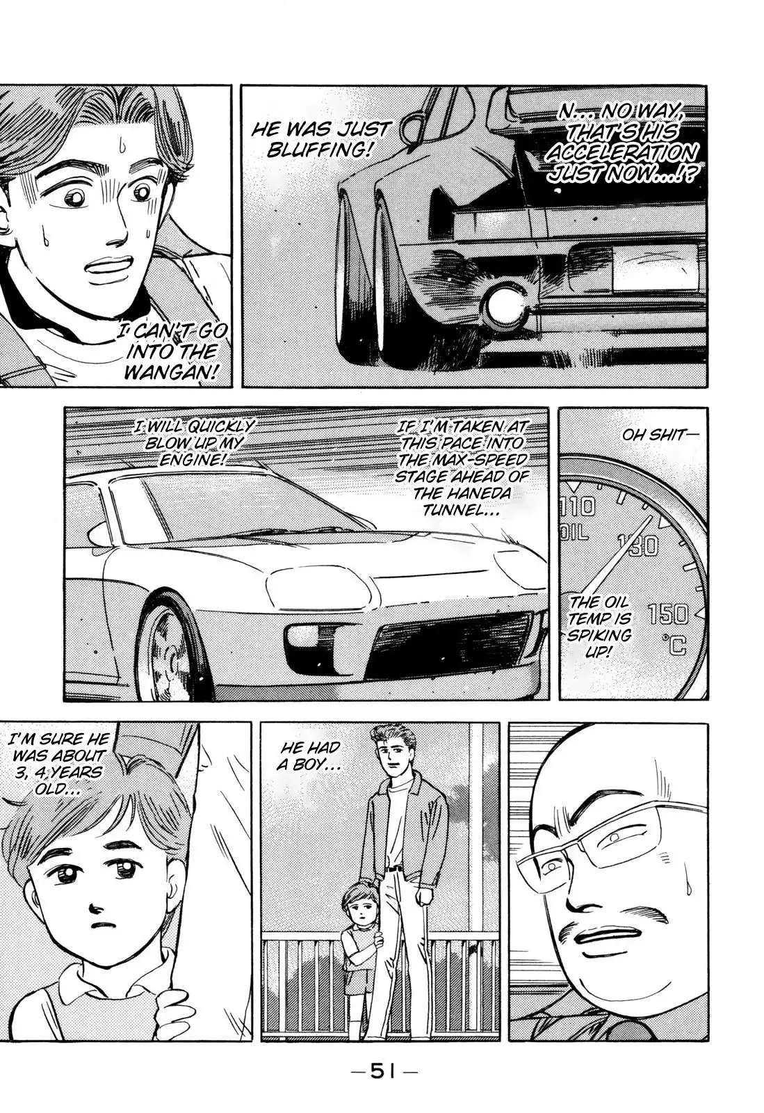 Wangan Midnight Chapter 95 9